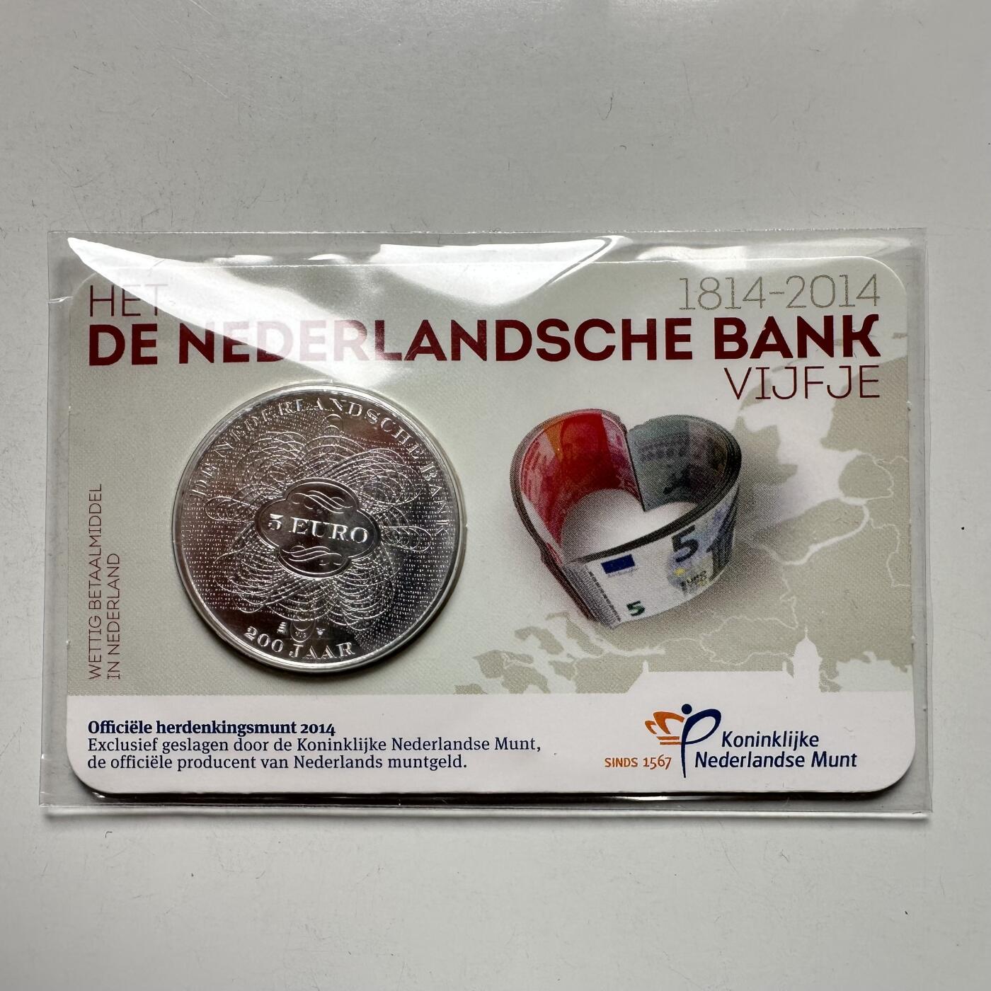 🌹外币初藏🌹🐯2026年第26场  各国纪念币专场 每周二四六晚8️⃣点 接代拍 荷兰2014年荷兰银行200周年5欧元镀银纪念币，直径33mm，重10.5g