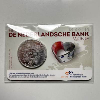 🌹外币初藏🌹🐯2026年第26场  各国纪念币专场 每周二四六晚8️⃣点 接代拍 - 荷兰2014年荷兰银行200周年5欧元镀银纪念币，直径33mm，重10.5g