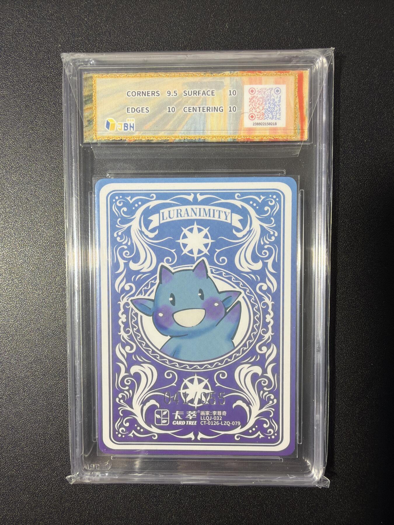 NO.26 好又多金牌大场，夯爆了的马年开门红！每周一站式配齐，方便凑单！（周6晚9点截拍，卖家免费送拍！） 【41/55编】卡萃 李尊奇 自由引导人民 粗闪 10P