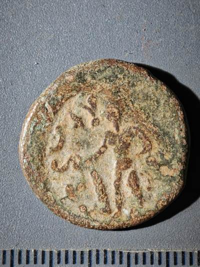 119期新疆红钱粟特钱币丝路钱币专场 - C丘就缺王朝铜币