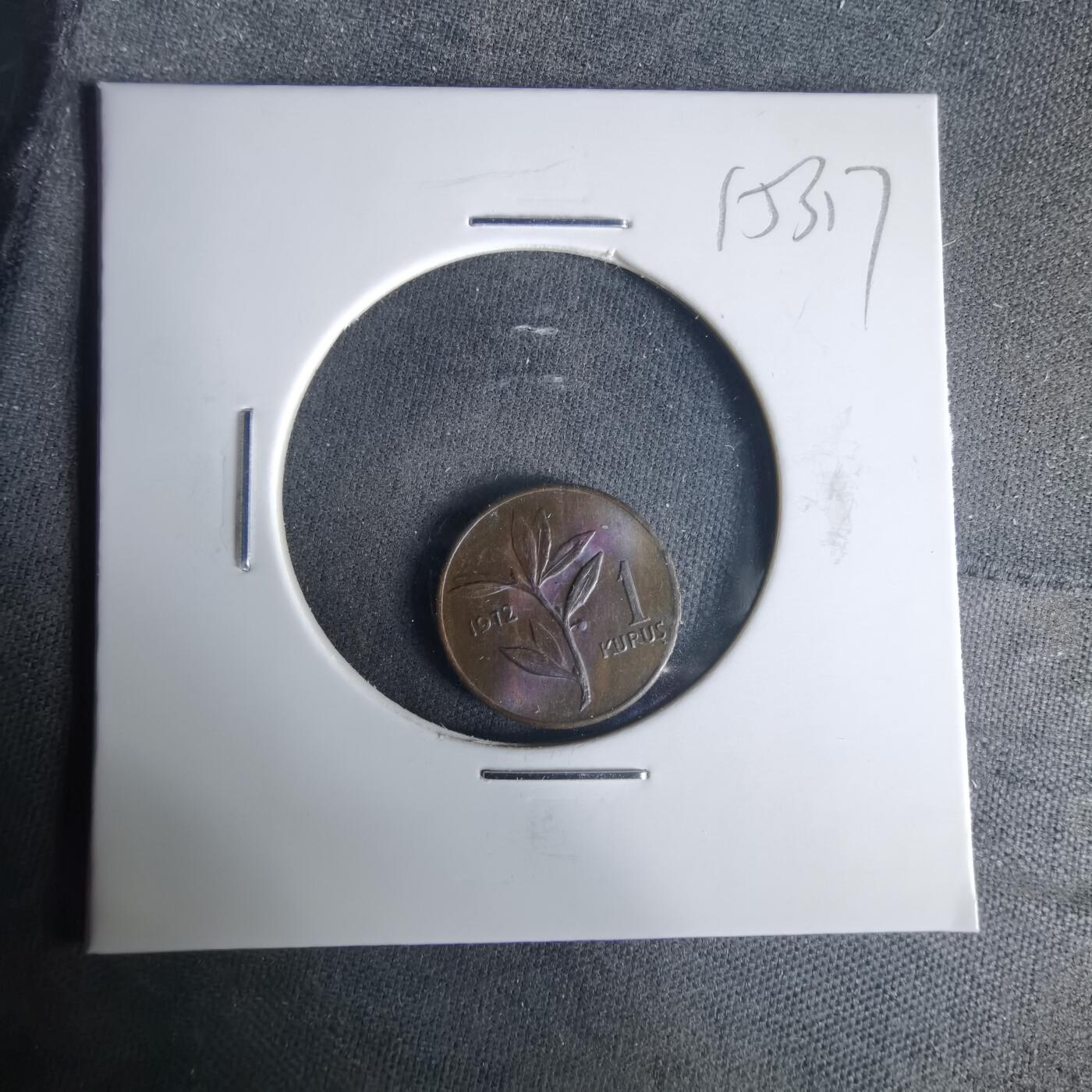 沼泽如烟--第1015场 土耳其1972年1库鲁