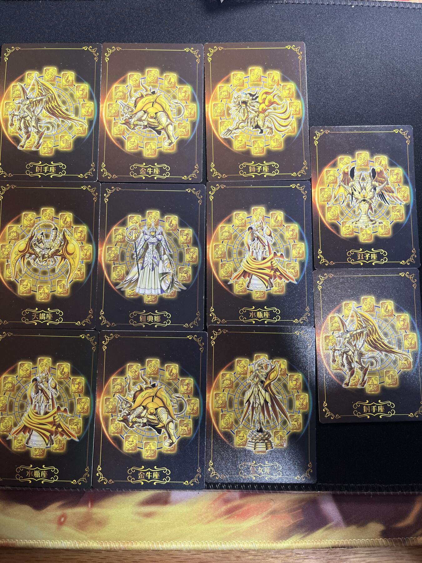 欢迎送拍、零成本上架，释放现金流，合理分配上拍卡品 【折光】圣斗士11张（有瑕疵）