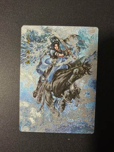 NO.26 好又多金牌大场，夯爆了的马年开门红！每周一站式配齐，方便凑单！（周6晚9点截拍，卖家免费送拍！） - 卡德曼 谷粒 300金编扈三娘 粗闪