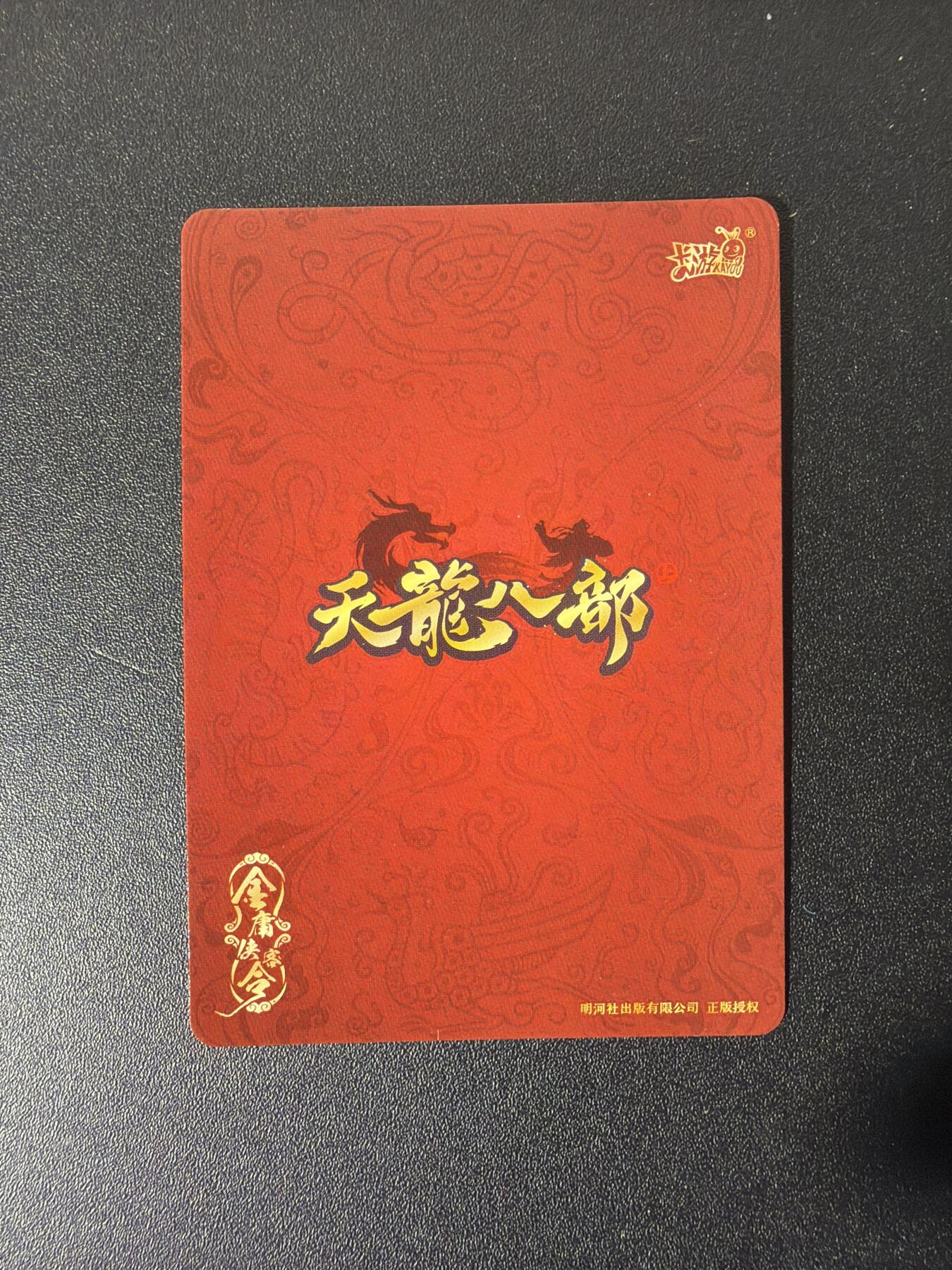 NO.26 好又多金牌大场，夯爆了的马年开门红！每周一站式配齐，方便凑单！（周6晚9点截拍，卖家免费送拍！）