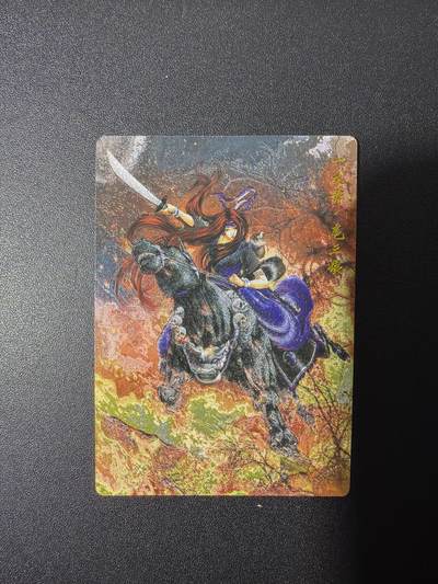 NO.26 好又多金牌大场，夯爆了的马年开门红！每周一站式配齐，方便凑单！（周6晚9点截拍，卖家免费送拍！） - 卡德曼 谷粒 300金编扈三娘 粗闪