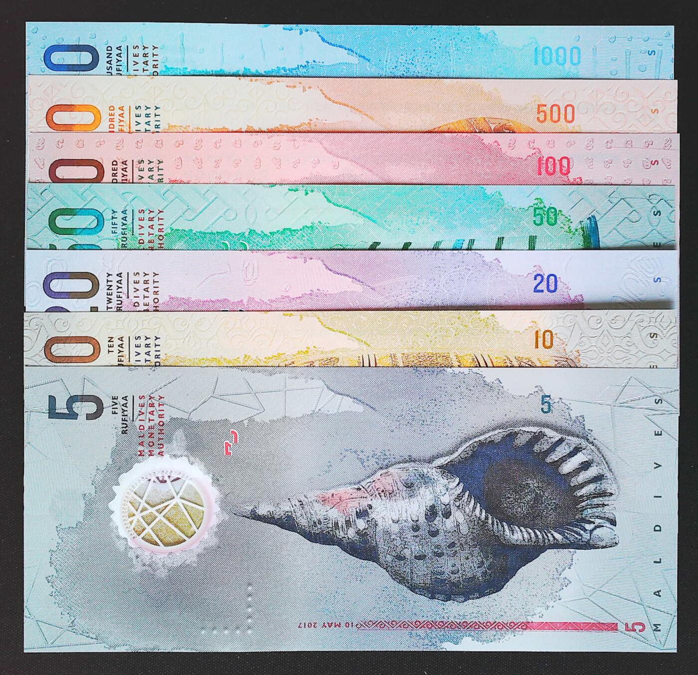 世界靓号纸钞第八十二期 2015-18年马尔代夫5-1000拉菲亚 七张全同号 圆圆号 68组合 数二 尾88 全新UNC