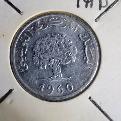 沼泽如烟--第1014场 - 突尼斯1960年5米利姆