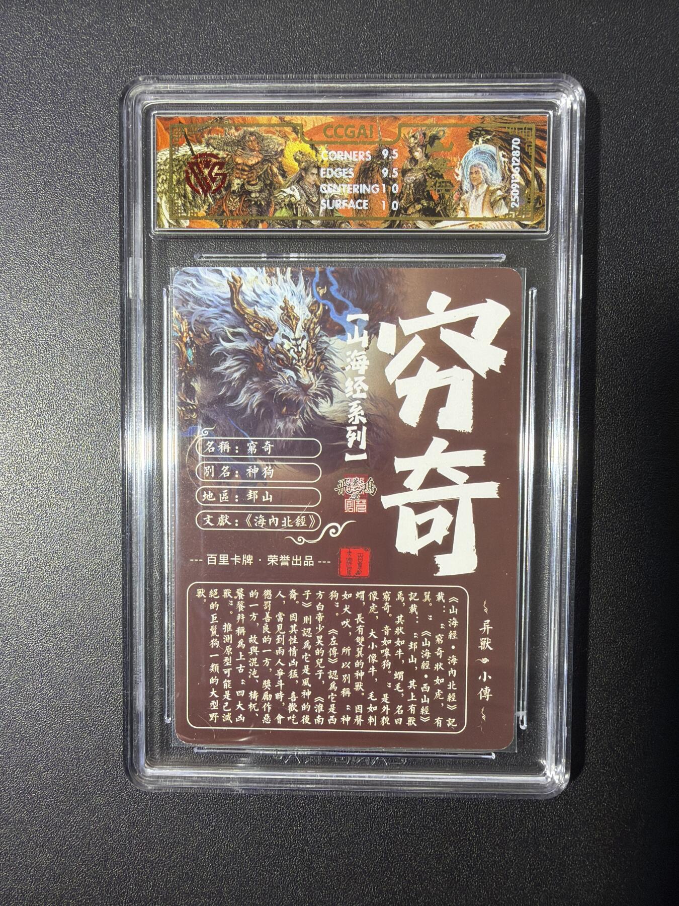 NO.26 好又多金牌大场，夯爆了的马年开门红！每周一站式配齐，方便凑单！（周6晚9点截拍，卖家免费送拍！）