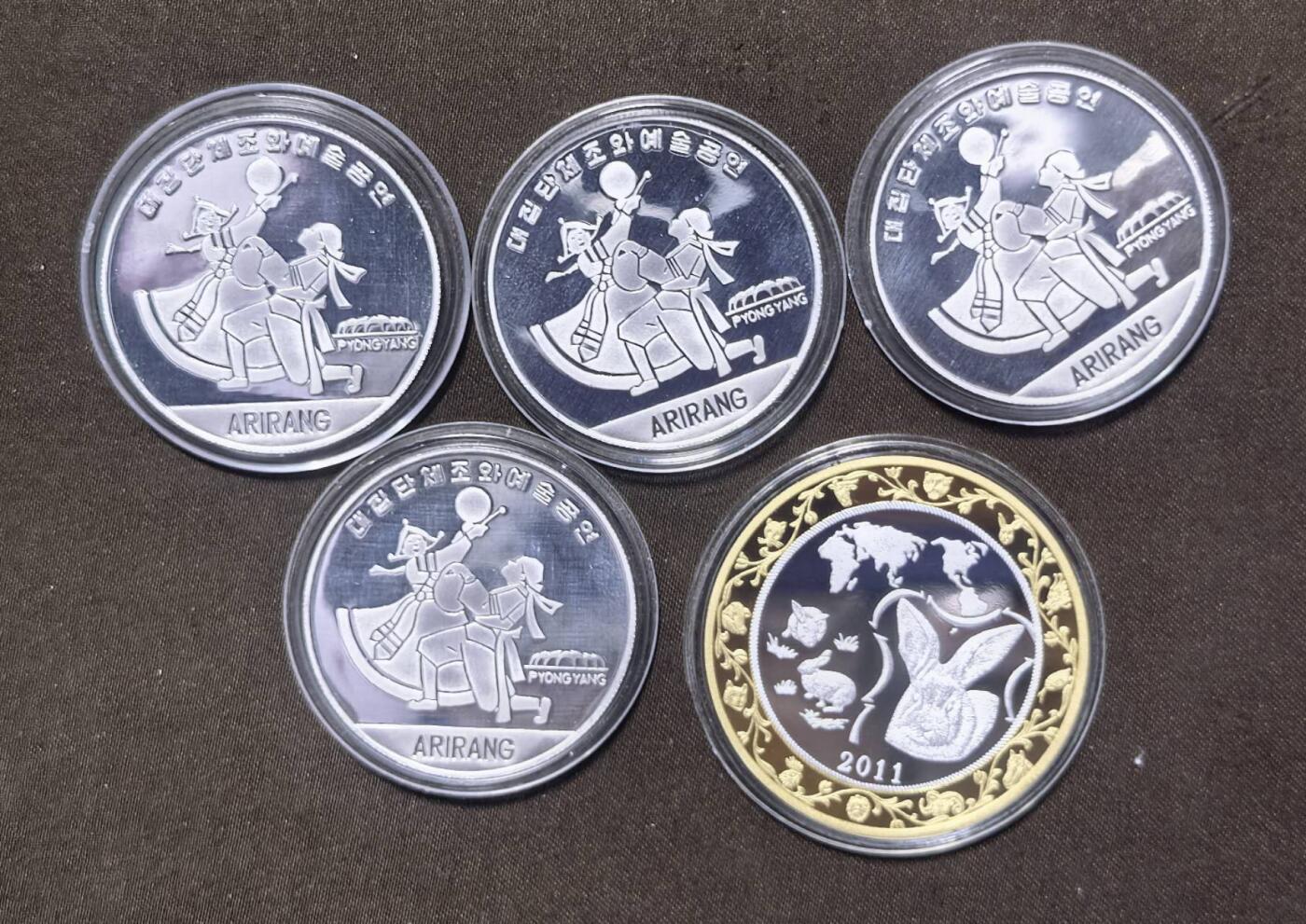 北京马甸外国币专卖第148期，非贵金属外国流通币，纪念币币，中国早期纪念币专场，陆续上拍，欢迎关注