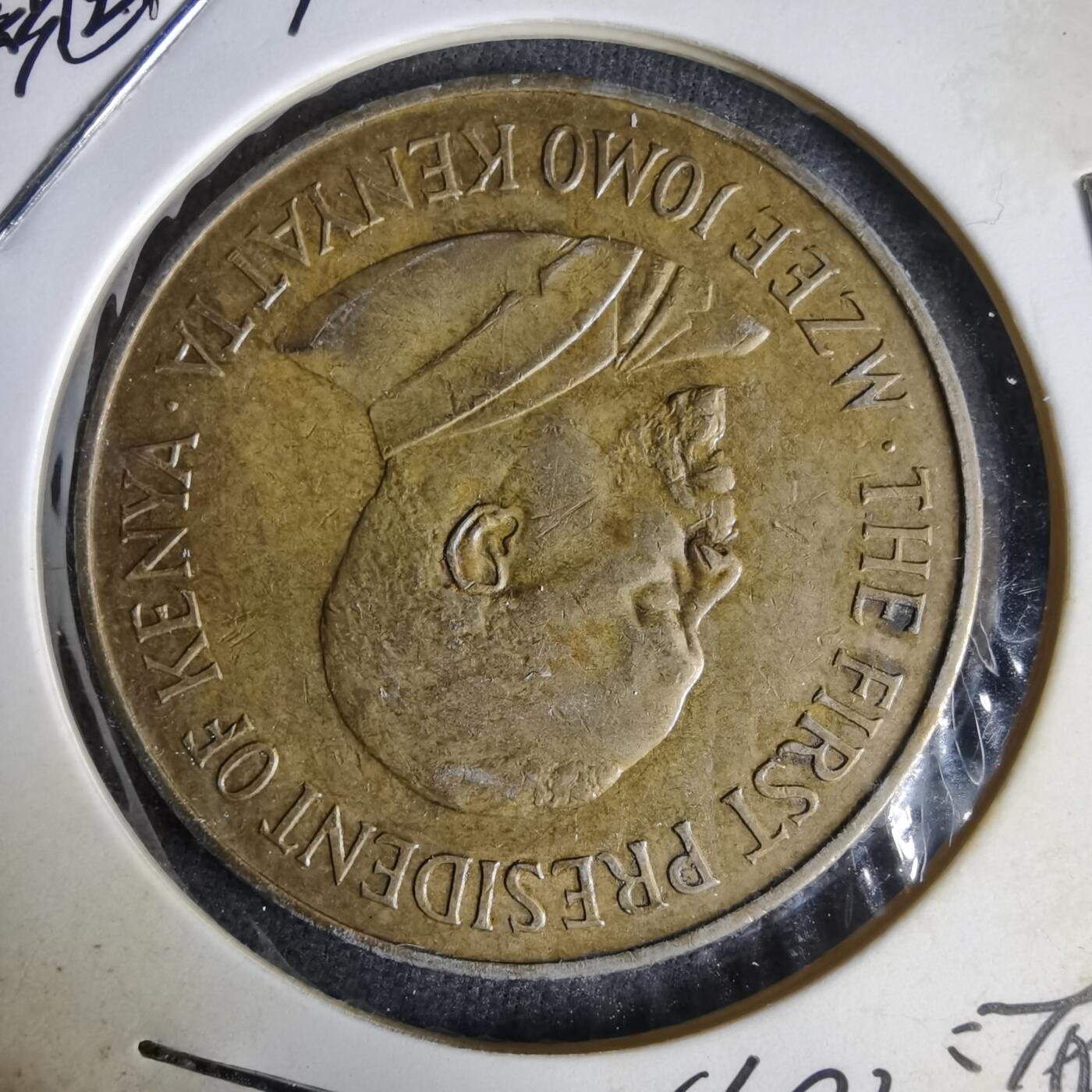 沼泽如烟--第1014场 肯尼亚1971年十分