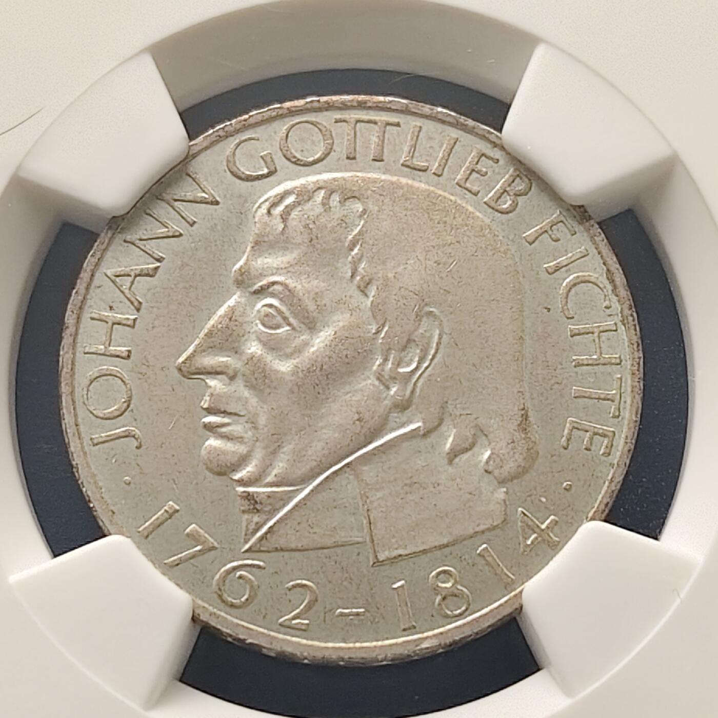 【全场包邮】纯粹捡漏拍511场 德国联邦德国1964年5马克哲学家戈特利布·费希特逝世150周年纪念银币【29毫米11.2克62.5%】-NGC MS63