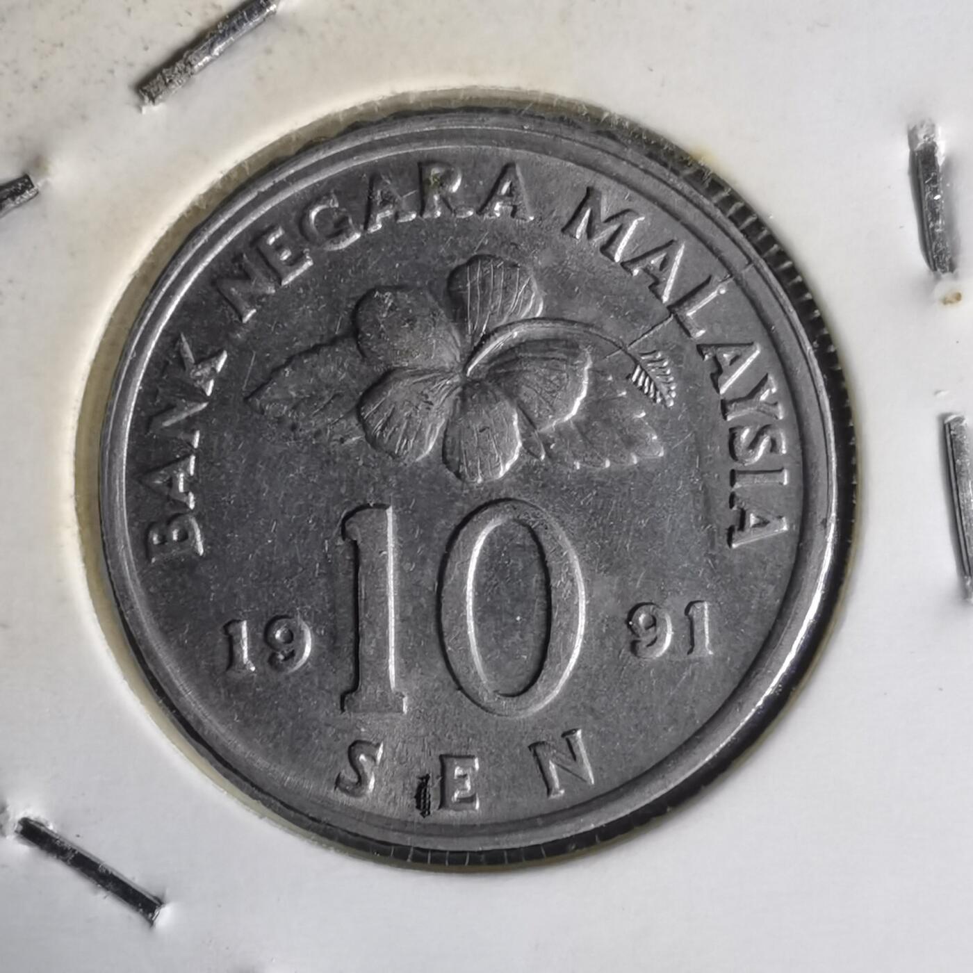 沼泽如烟--第1014场 马来西亚1991年十分