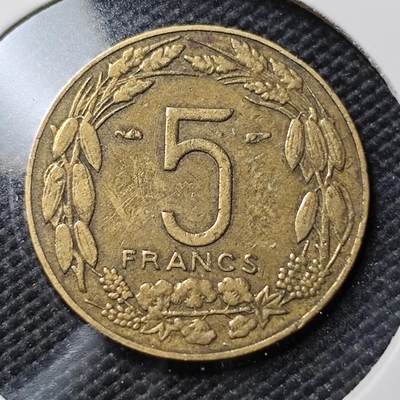 KK钱币收藏小铺   第403期 2月预留时间 周末发货 - 1958中非共同体5法郎