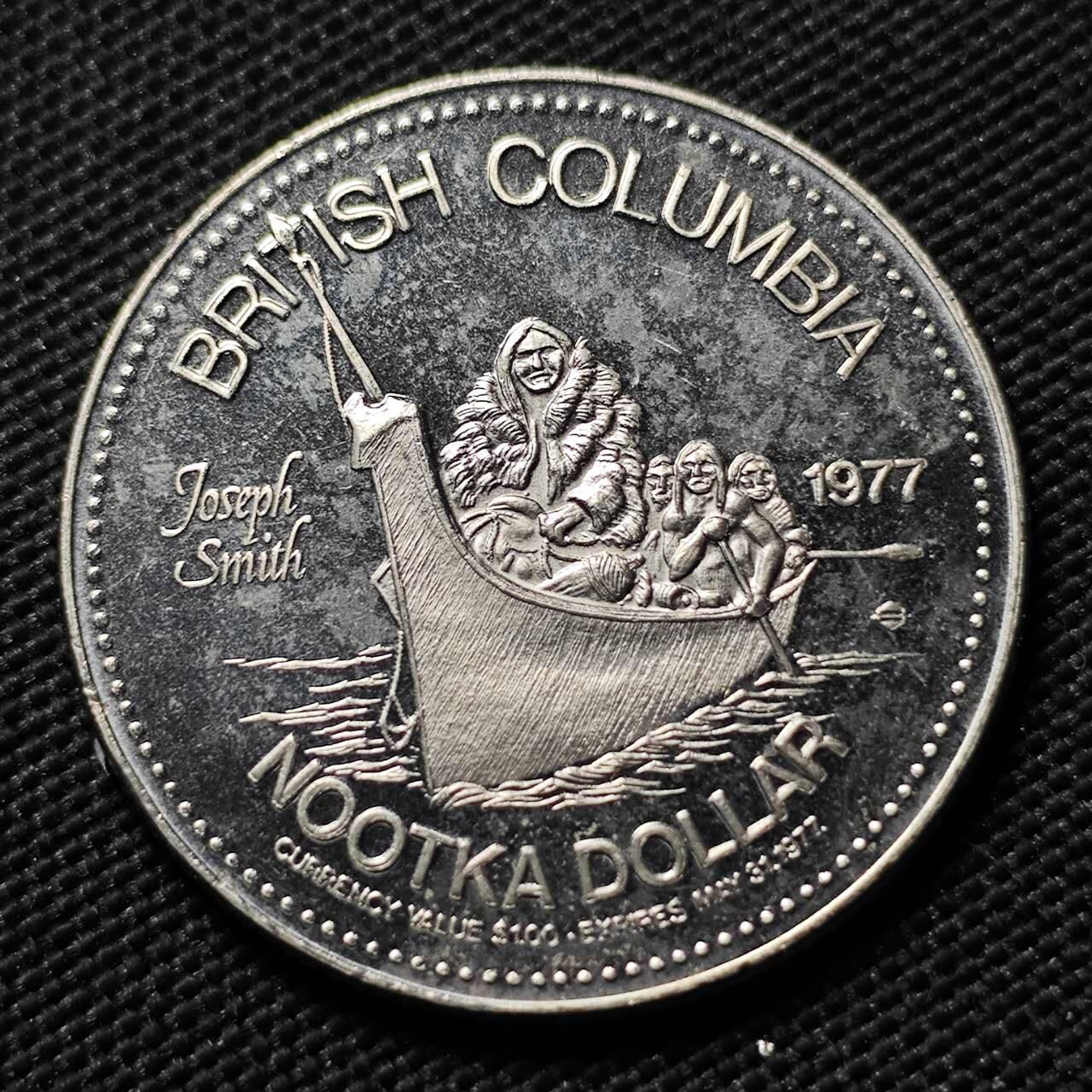 KK钱币收藏小铺   第403期 2月预留时间 周末发货  加拿大代币一元