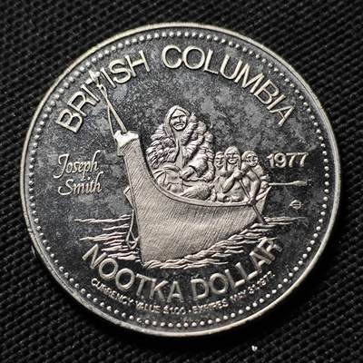 KK钱币收藏小铺   第403期 2月预留时间 周末发货 -  加拿大代币一元