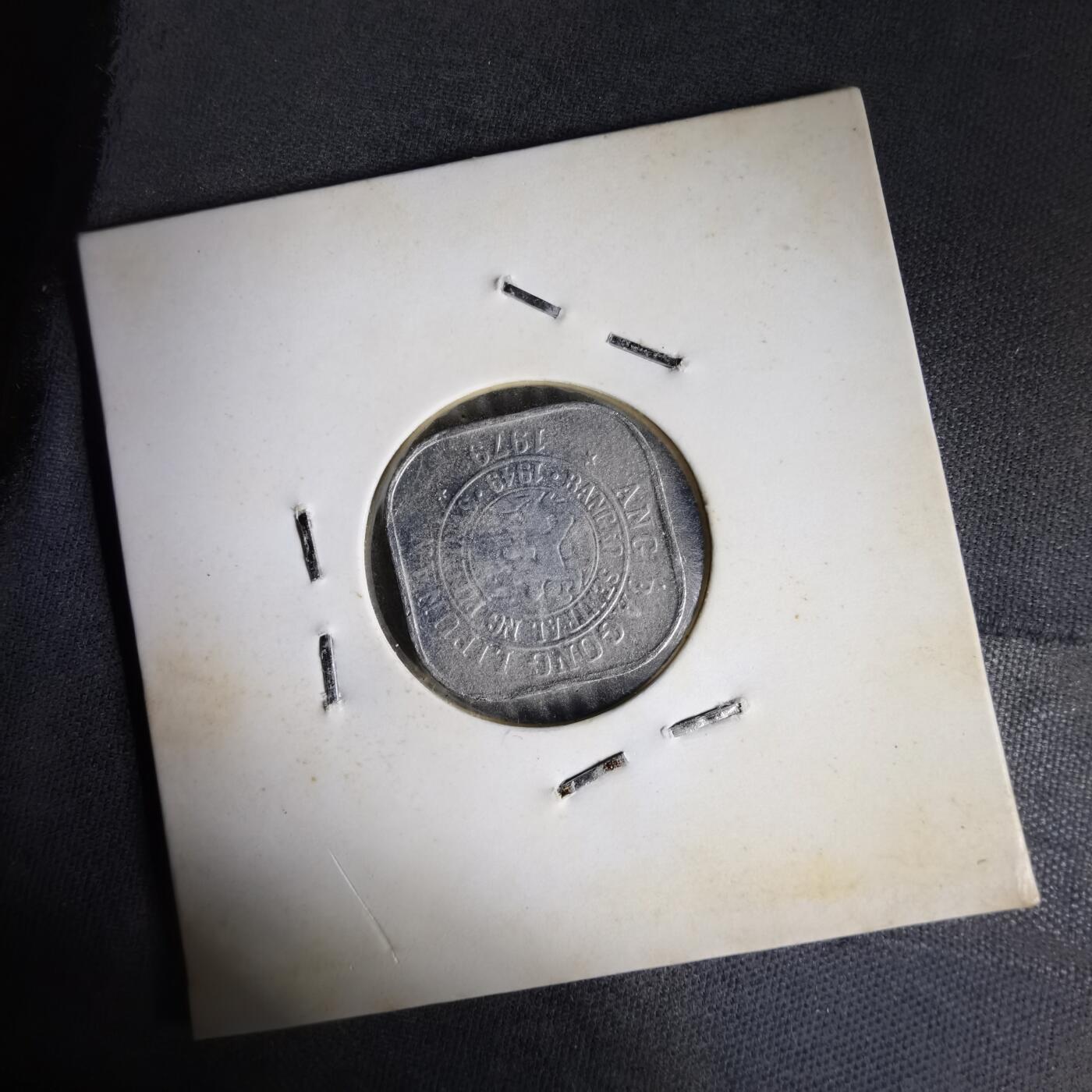 沼泽如烟--第1014场 菲律宾1979年1分