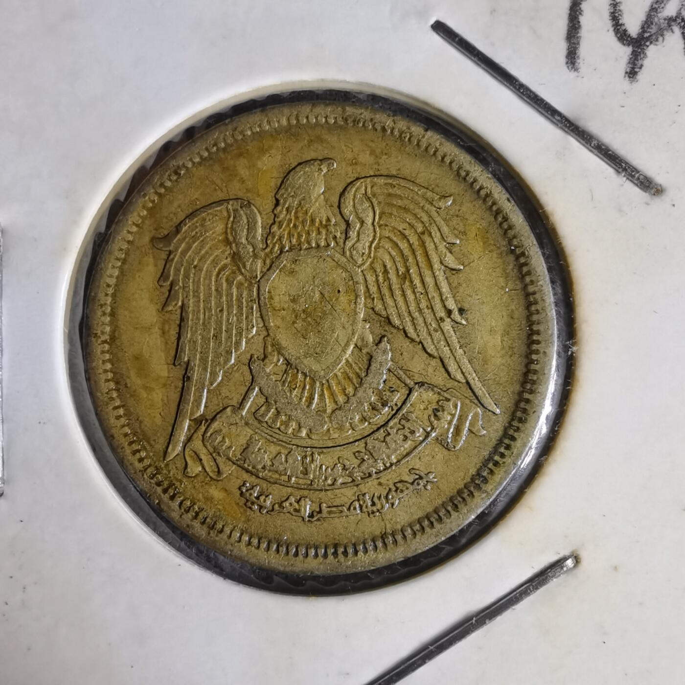 沼泽如烟--第1014场 埃及