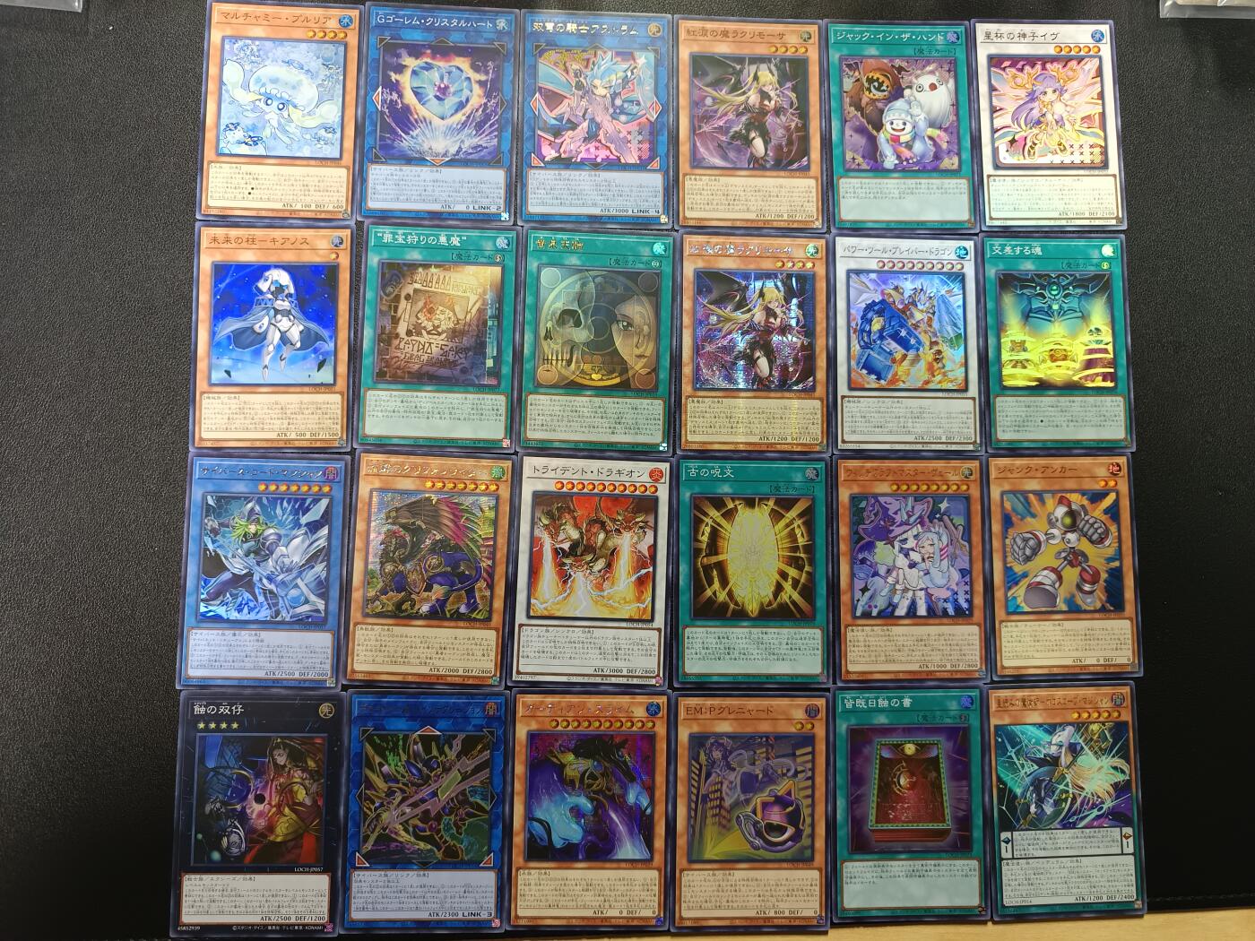 天玑星卡拍第177期《3.9周一截拍》持续收拍收评中 满赠卡需备注 游戏王 50张 第六包