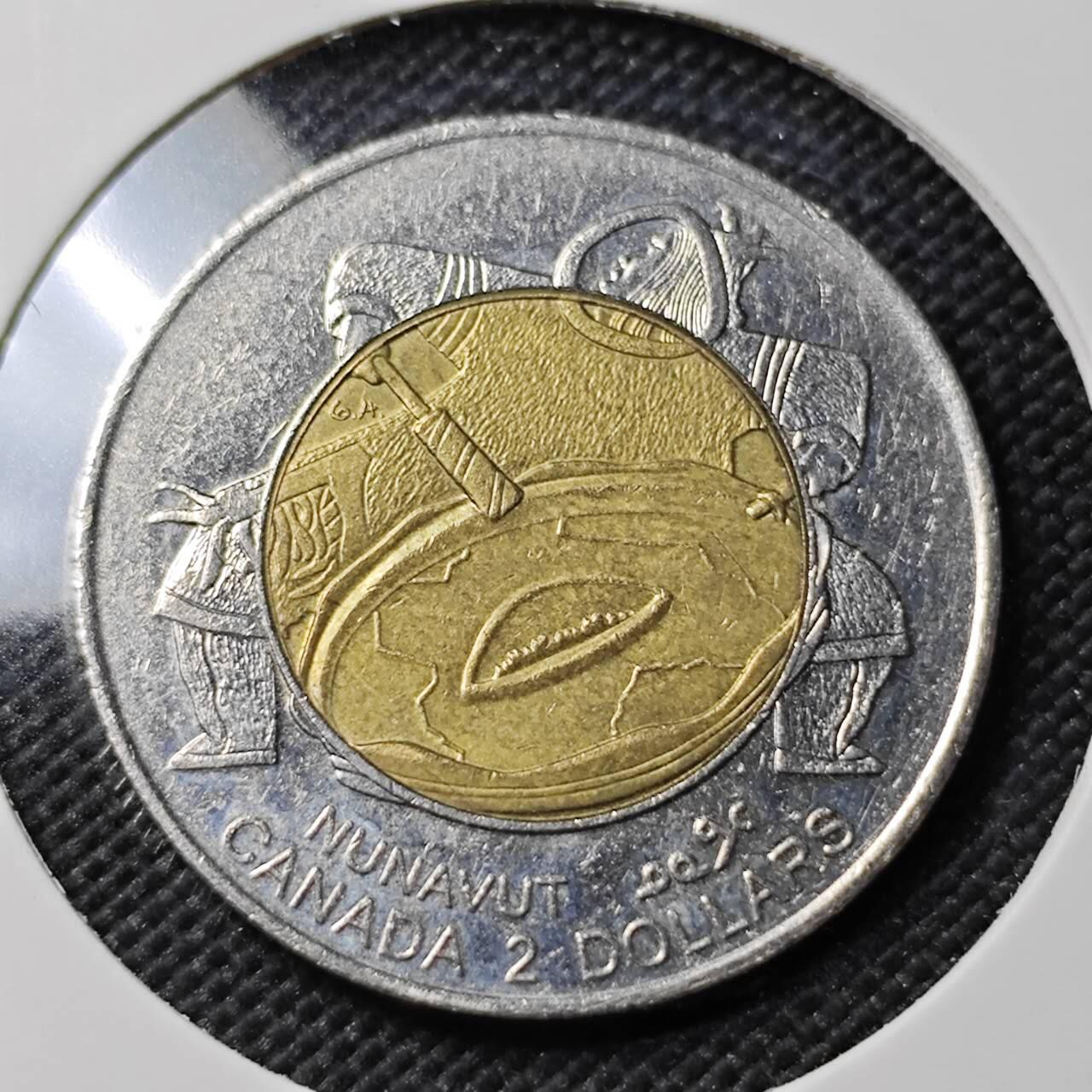 KK钱币收藏小铺   第403期 2月预留时间 周末发货 1999加拿大2元