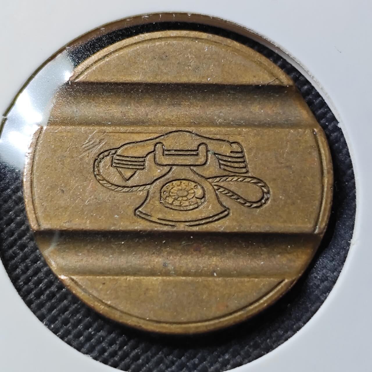 KK钱币收藏小铺   第403期 2月预留时间 周末发货  电话铜代币