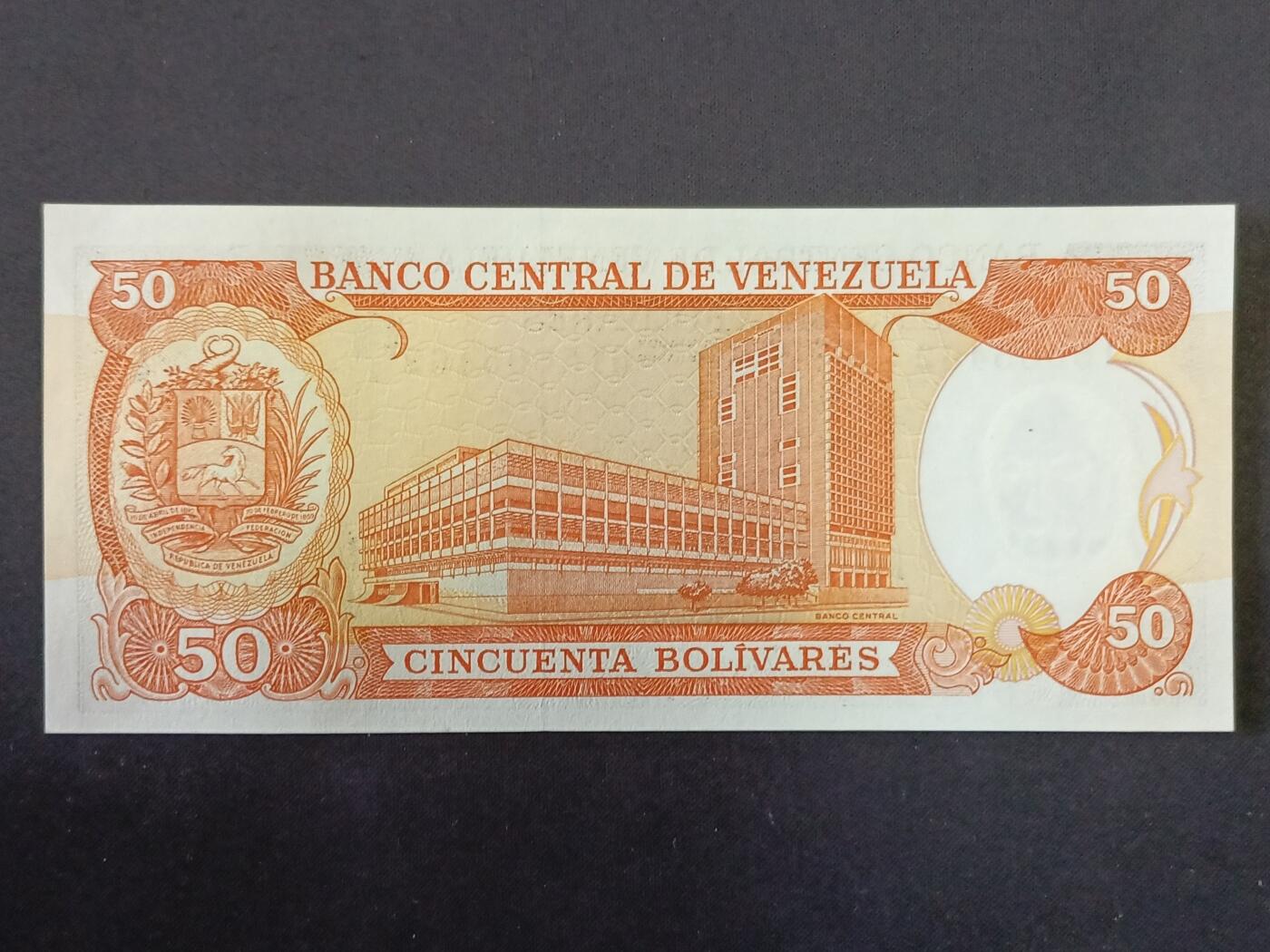 【游宝拍卖】丙午马年第8期 委内瑞拉-50玻利瓦尔【1992年 近新AU 黄斑】