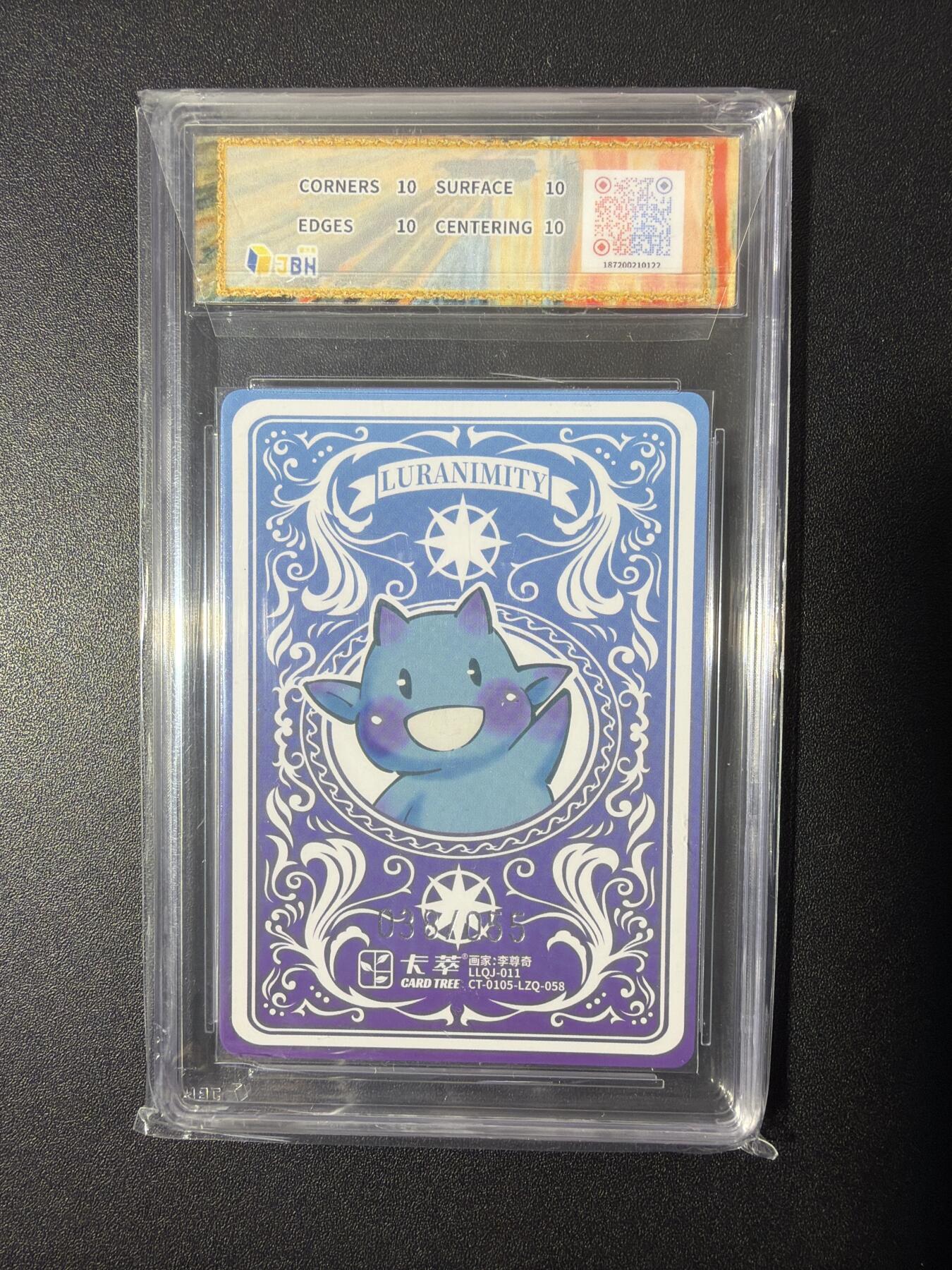 NO.26 好又多金牌大场，夯爆了的马年开门红！每周一站式配齐，方便凑单！（周6晚9点截拍，卖家免费送拍！） 【38/55编】卡萃 李尊奇 自梵高自画像 粗闪 10星