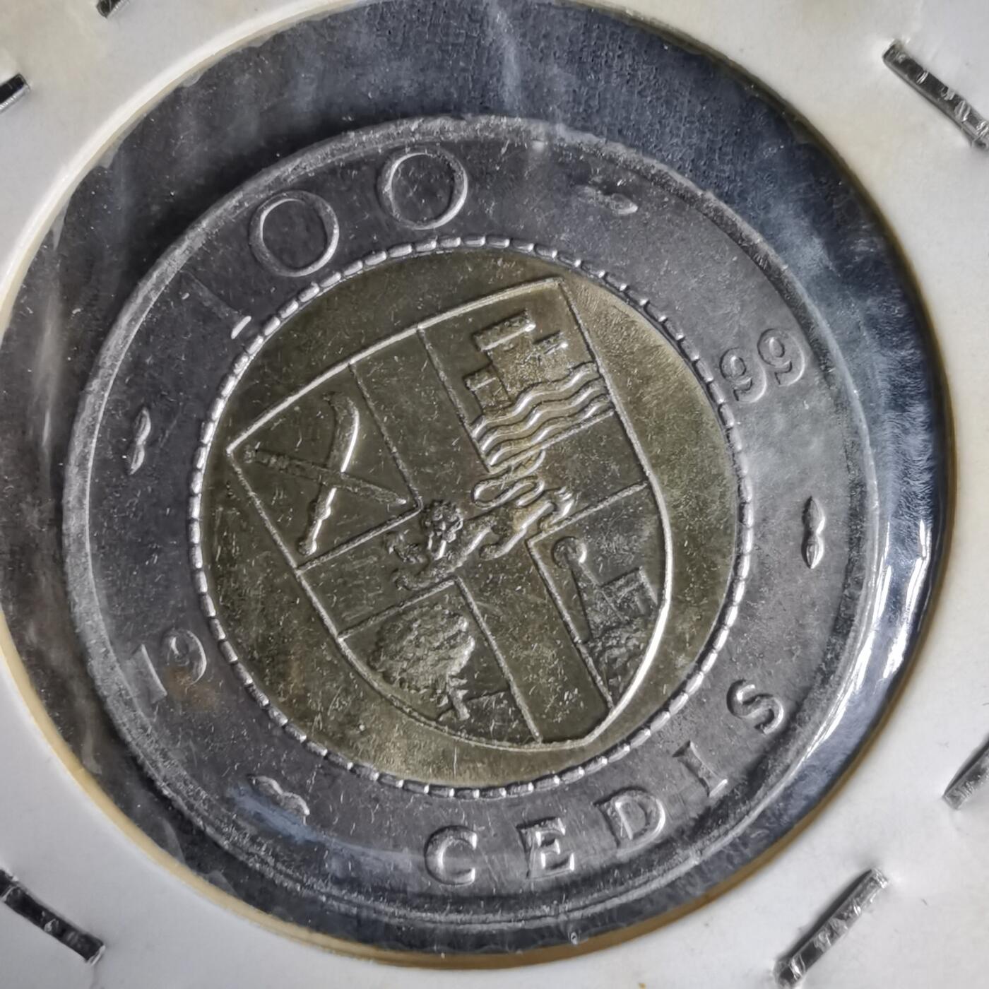 沼泽如烟--第1014场 加纳1999年100塞地