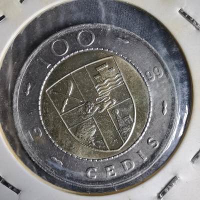 沼泽如烟--第1014场 - 加纳1999年100塞地