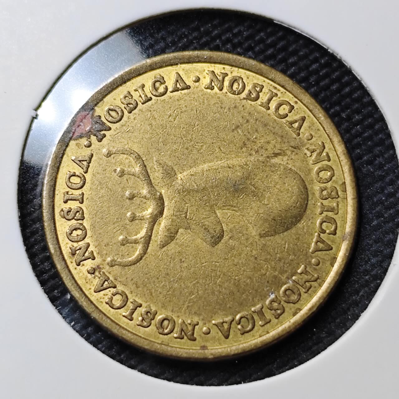 KK钱币收藏小铺   第403期 2月预留时间 周末发货  代币一枚