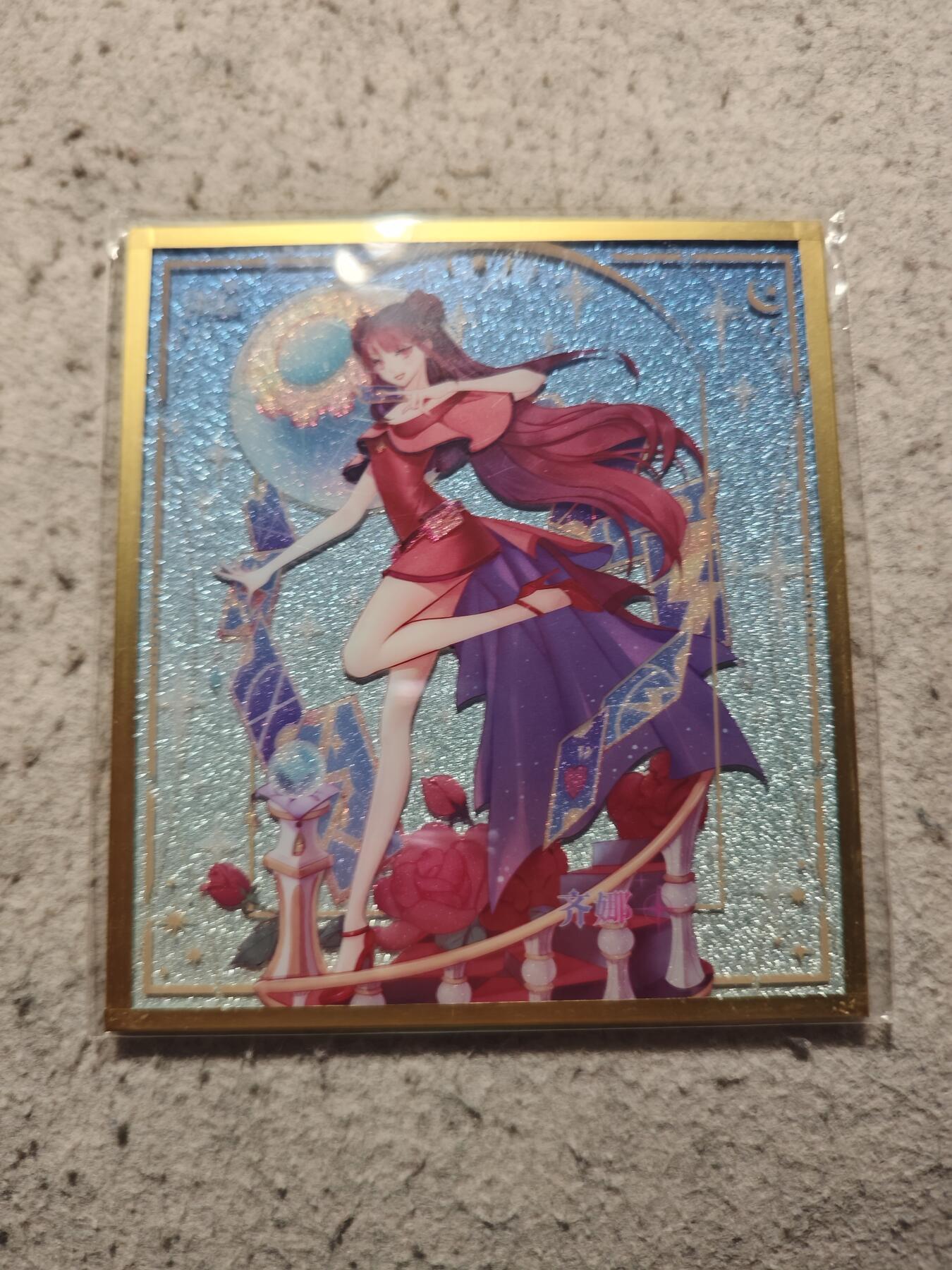 【随心含颖卡拍56期】卡游/集卡社/卡卡沃 抽卡机专场拍卖【无佣金】