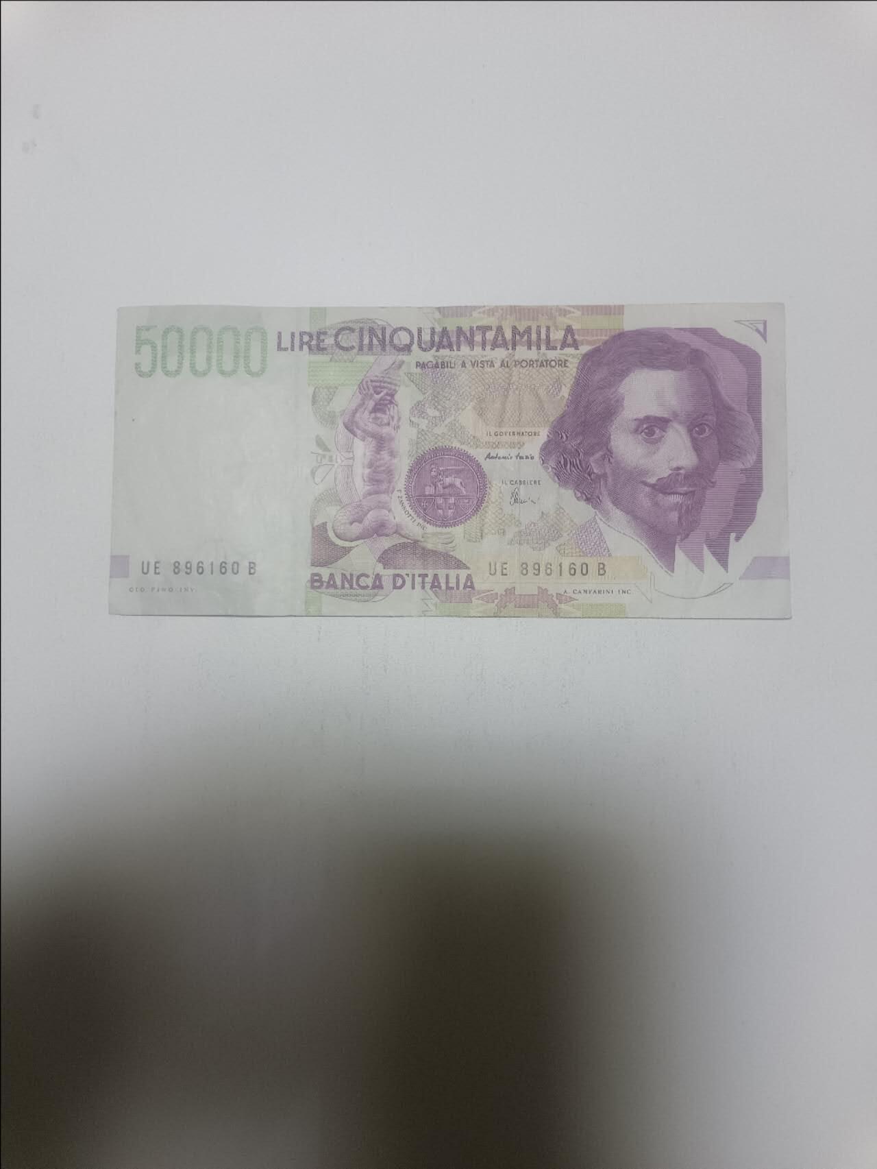 【20260310】非全新纸币和硬币第342场 意大利50000里拉，有字迹