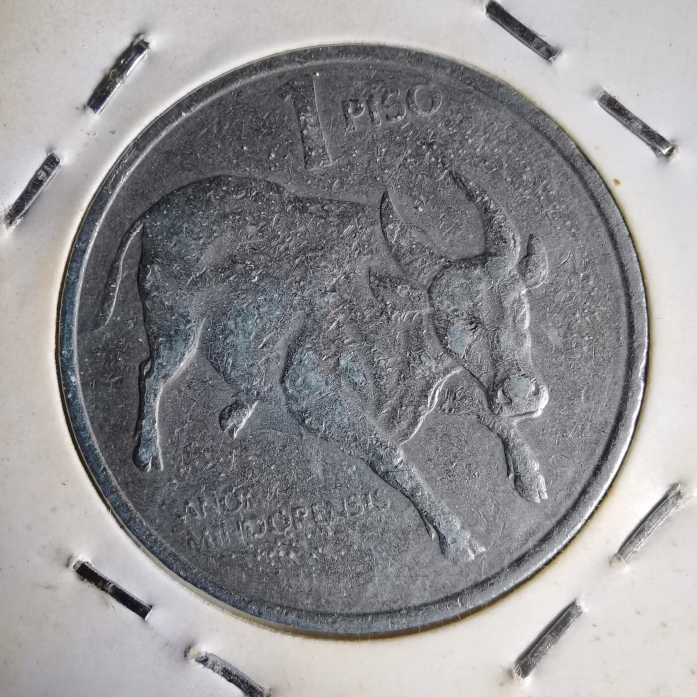 沼泽如烟--第1014场 菲律宾1990年1比索