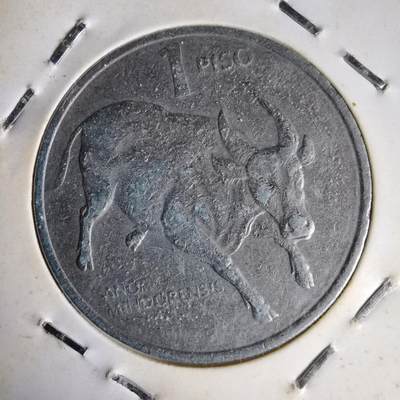 沼泽如烟--第1014场 - 菲律宾1990年1比索