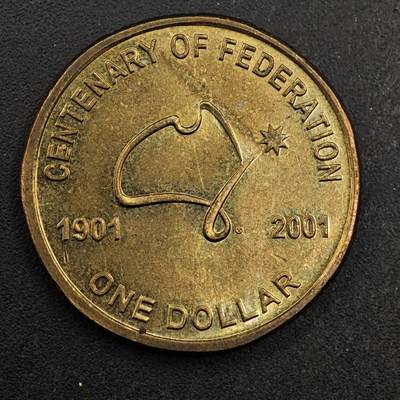 【淘币小摊】实时拍第八百七十七拍   散币场    每周一统一发货 - 澳大利亚2001年1元纪念币