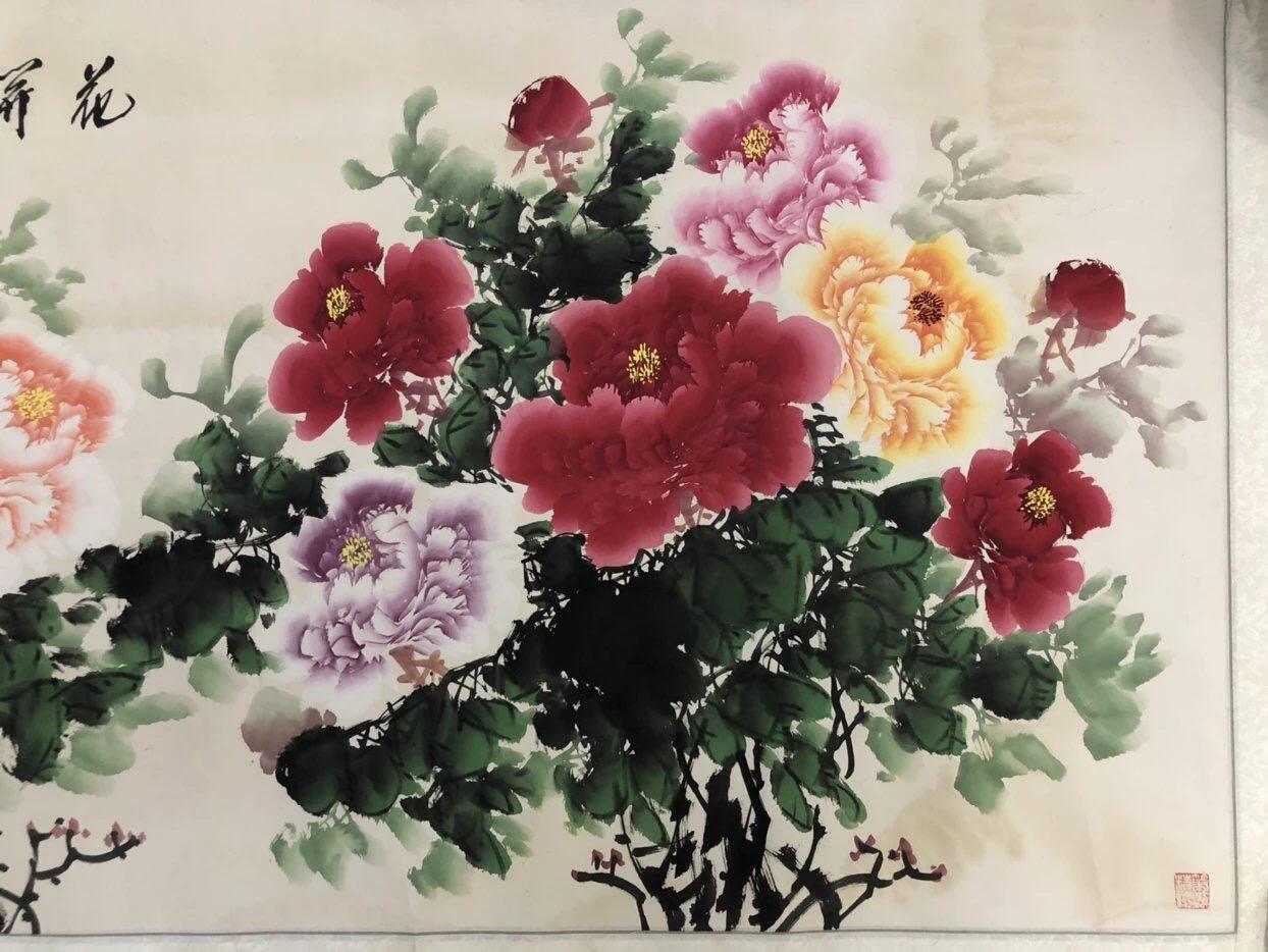 银元字画杂项拍卖 牡丹