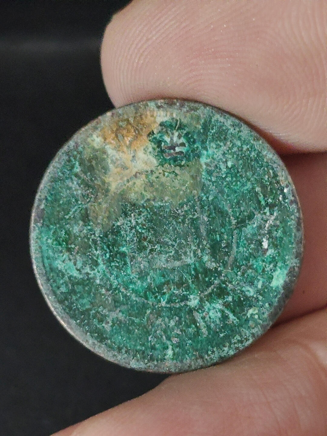 猩哥外币小铺➨【第219场】 壹分