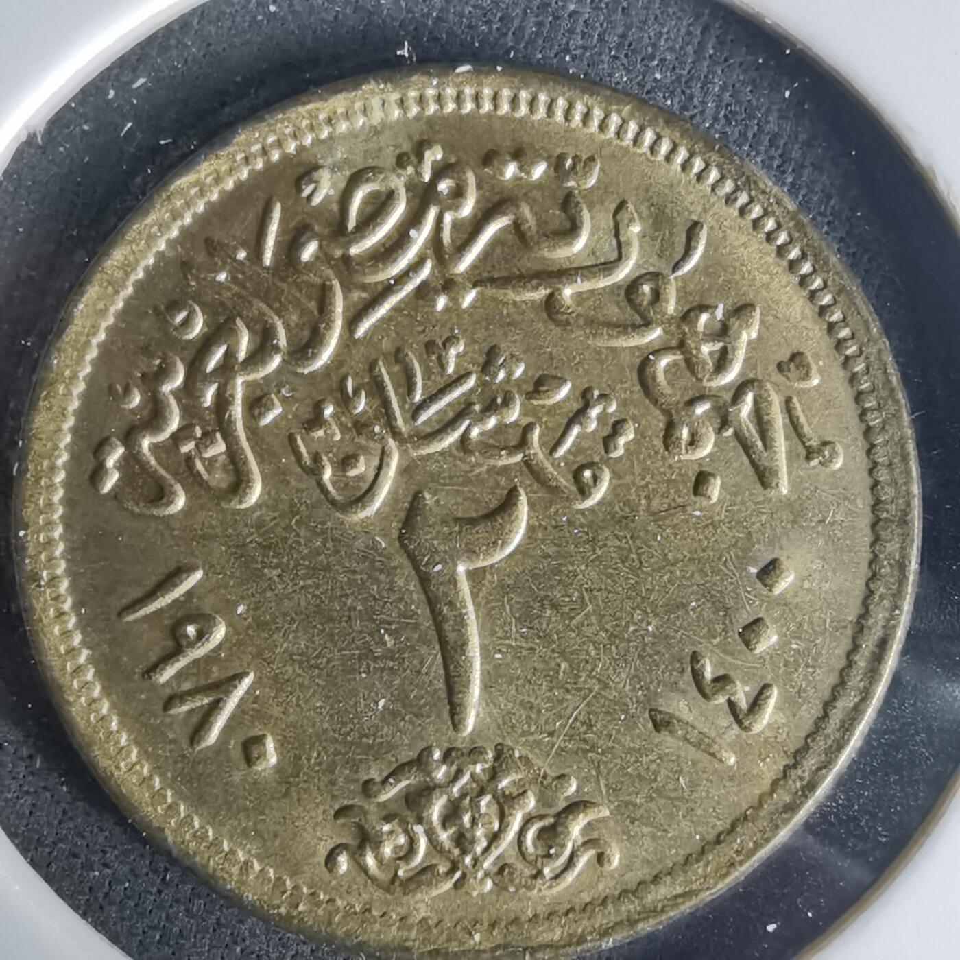 沼泽如烟--第1015场 埃及