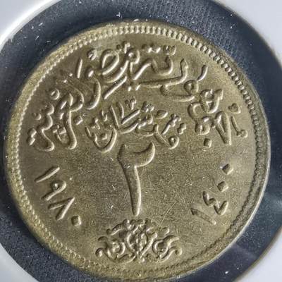 沼泽如烟--第1015场 - 埃及