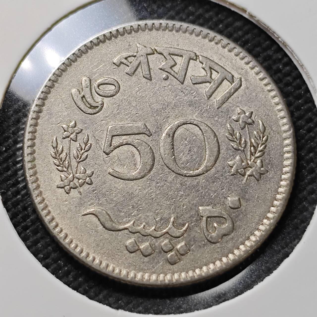 KK钱币收藏小铺   第403期 2月预留时间 周末发货