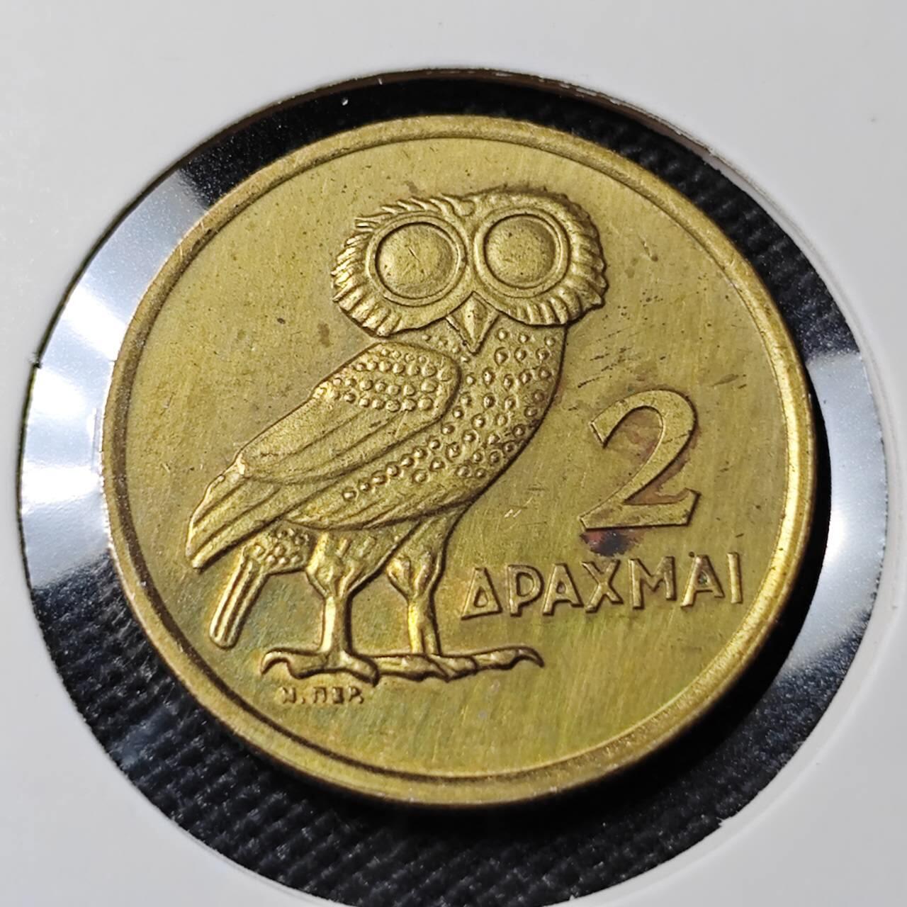 KK钱币收藏小铺   第402期 2月预留时间 周末发货  1973希腊2德拉克马猫头鹰铜币