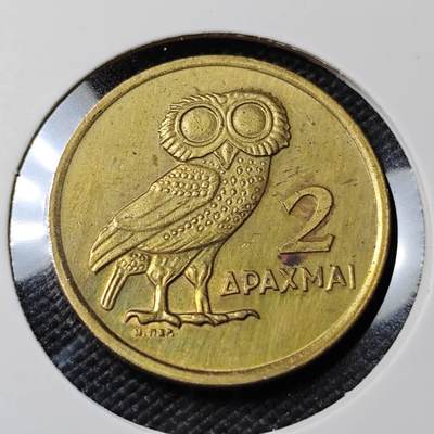 KK钱币收藏小铺   第402期 2月预留时间 周末发货 -  1973希腊2德拉克马猫头鹰铜币
