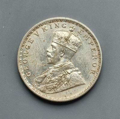 《崇甫堂》—外币小精品专场⑨ - 英属印度1913年乔治五世1卢比银币 KM#524