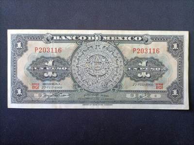 【游宝拍卖】丙午马年第8期 - 墨西哥-1比索【1969年 流通好品VF】