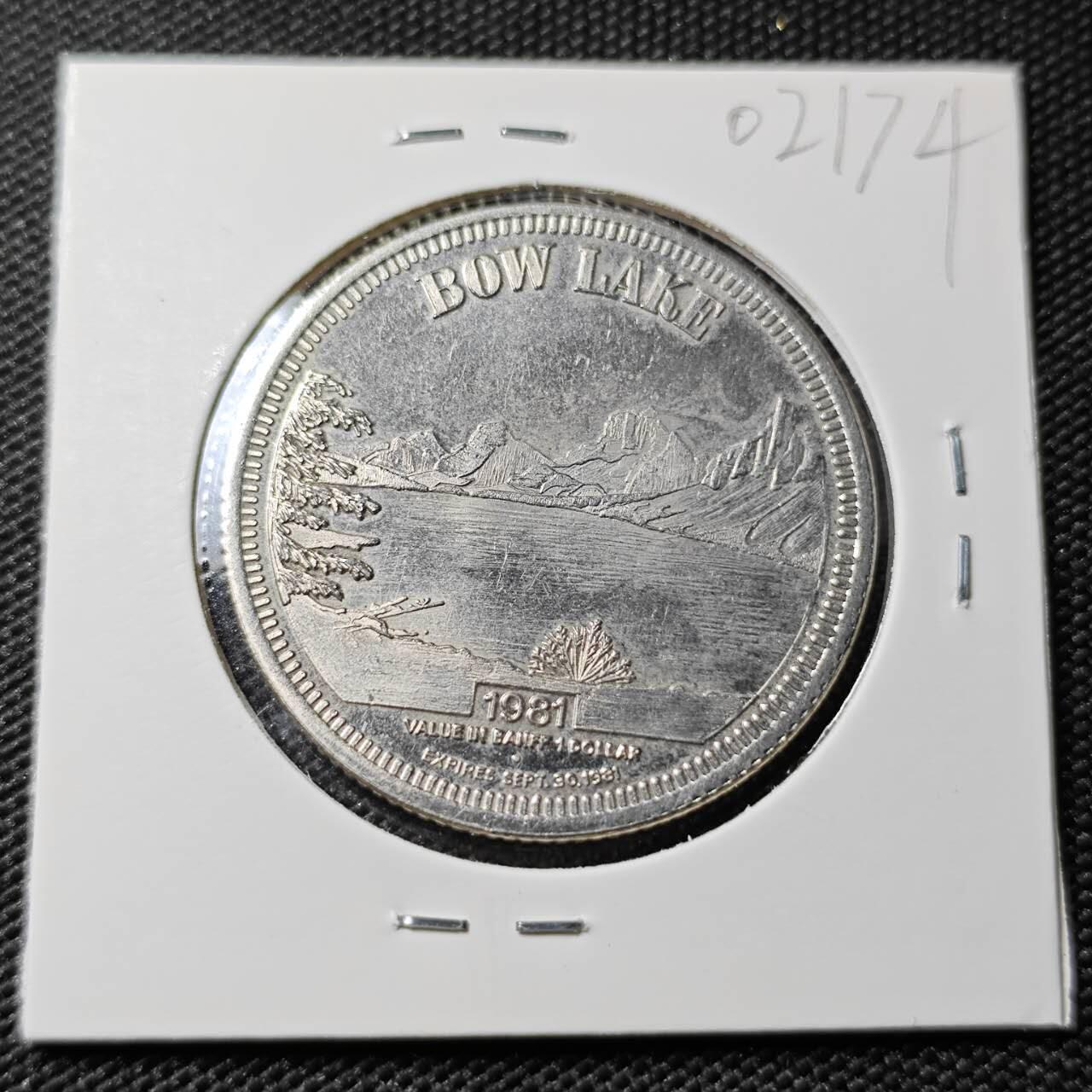 KK钱币收藏小铺   第402期 2月预留时间 周末发货  1991加拿大代币1元