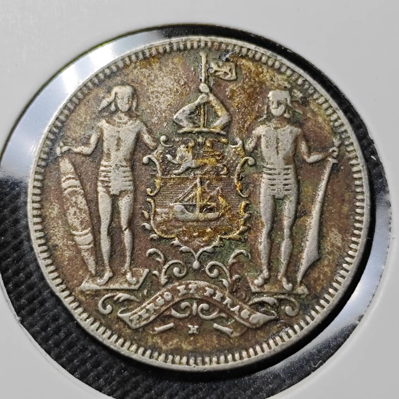 KK钱币收藏小铺   第403期 2月预留时间 周末发货  1903英属北婆罗洲2.5分镍币