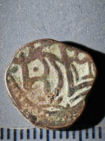 119期新疆红钱粟特钱币丝路钱币专场 - 丝路铜币