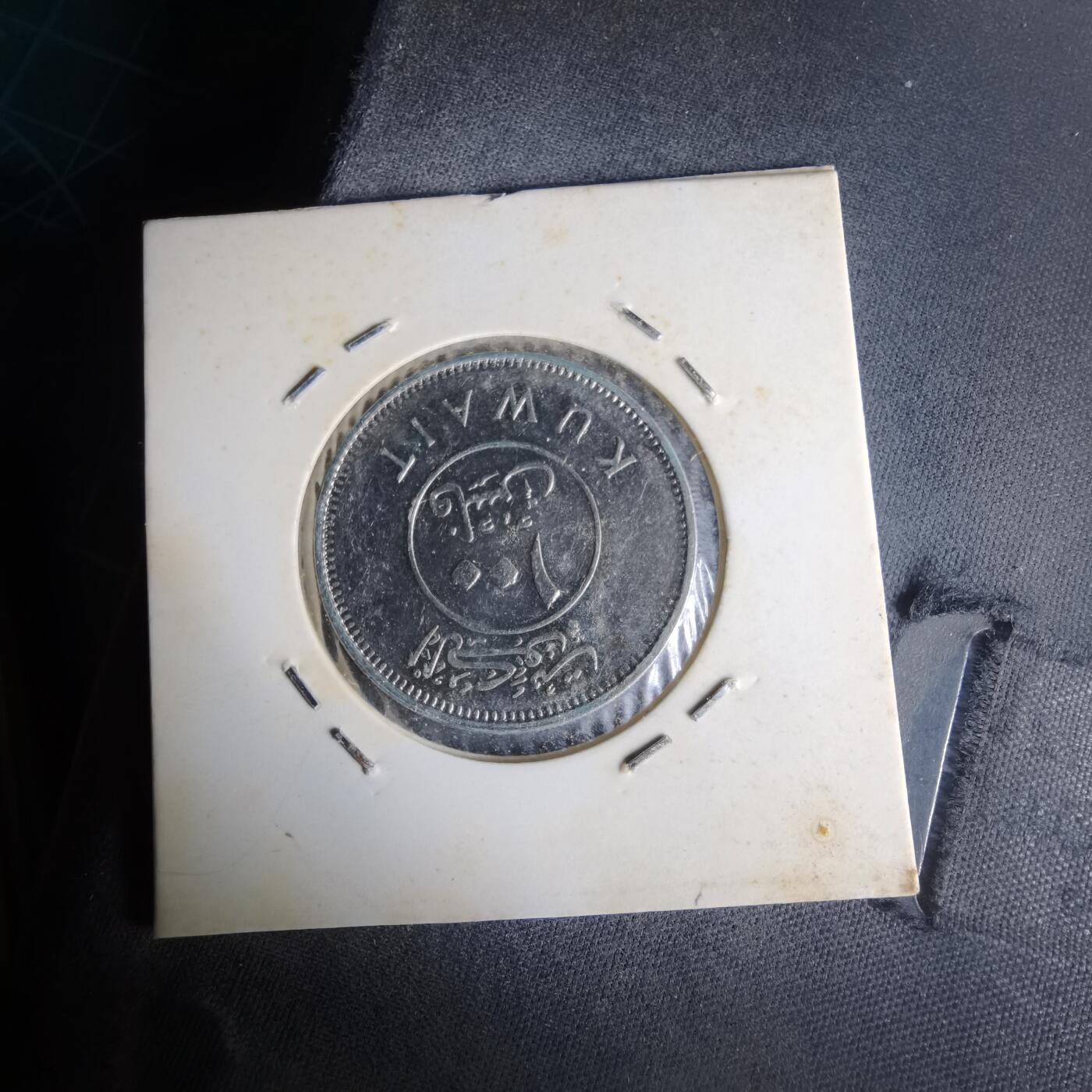 沼泽如烟--第1014场 科威特