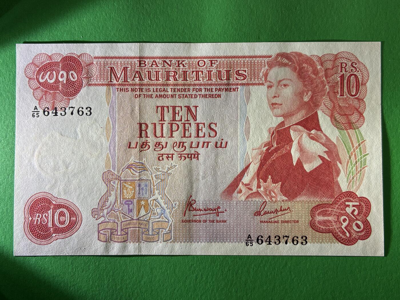 咖啡豆•收藏 2026年Mar_13th世界各国纸币拍卖