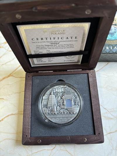 第193期拍卖 - 纽埃2020年古文明系列5印度文明镶玛瑙纪念银币，999银，发行500枚