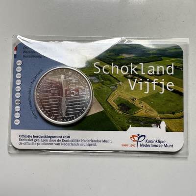 🌹外币初藏🌹🐯2026年第26场  各国纪念币专场 每周二四六晚8️⃣点 接代拍 - 荷兰2018年斯霍克兰岛世界遗产5欧元镀银纪念币，直径33mm，重10.5g